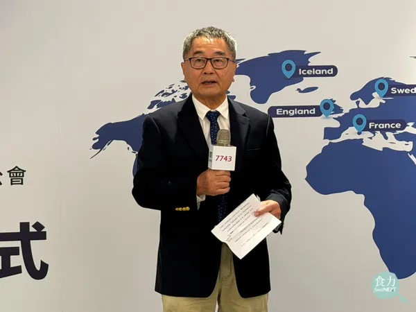金利食安董事長廖日興表示，此次合作將串聯產地、原料、食品科技、生產製造與全球市場，強化台灣農產品加工