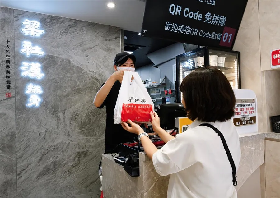八方雲集全球破1400店，為何還要把店「變小」？純外帶店搶進商辦、醫院，盤算什麼？