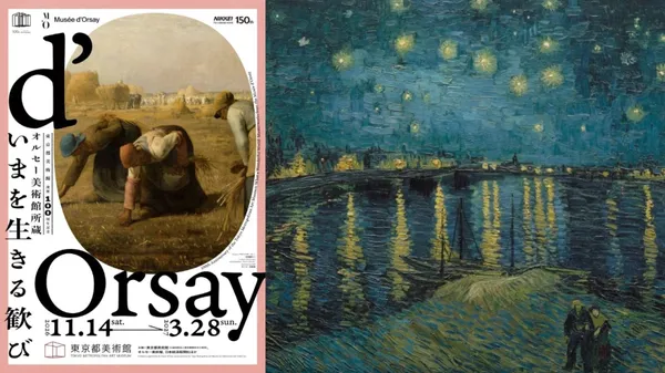 東京都美術館百年特展 11 月登場！米勒、梵谷等 110 件大師真跡齊聚，攜手 BEAMS、寺岡夏美聯名紀念品