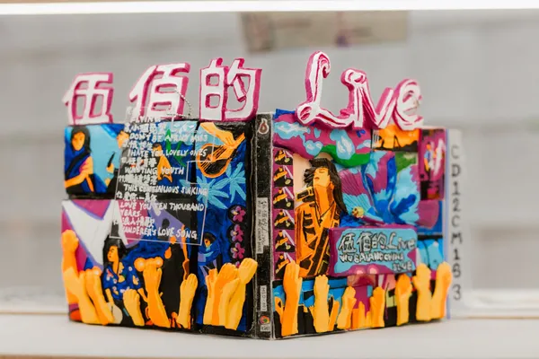 #2 最後のCD