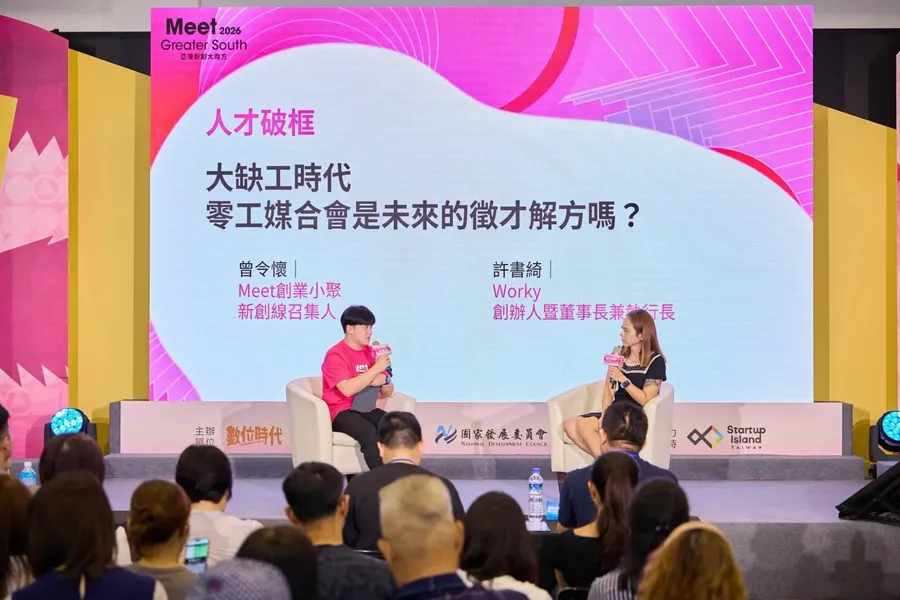 餐飲業缺工、傳承與出海怎麼解？從零工媒合到品牌國際化，看4位創業家如何「破框」
