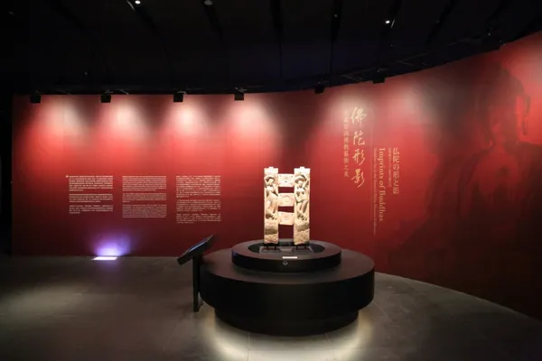 #8 故宮特展《龍藏經》