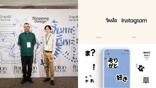 當字體成為品牌的聲音！Monotype 從 LINE 到 Instagram 拆解品牌字體系統，DesignBIZ SUMMIT 一探究竟