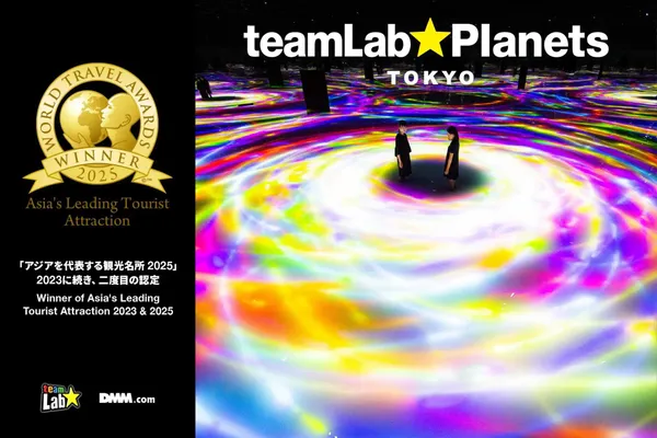#1 TeamLab TOKYO