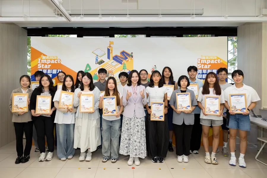 青年如何跨出改變社會的第一步？Impact Star 3 組首獎團隊從教育到減塑，把想法帶進真實現場