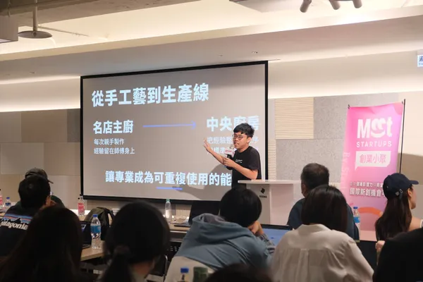 GNTC產品負責人邱霈政.JPG