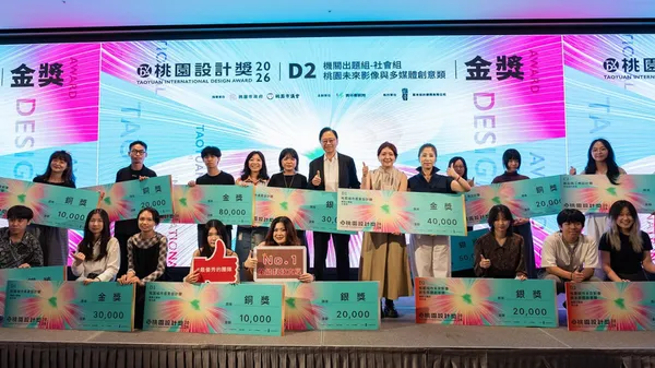 得獎不是結束，是邁向未來的下一步！2026 桃園設計獎發掘青年創意，打造年輕世代交流的平台