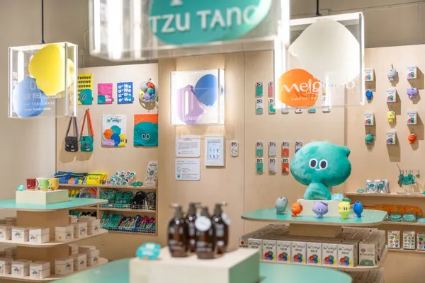 #1  a-we 空總特展