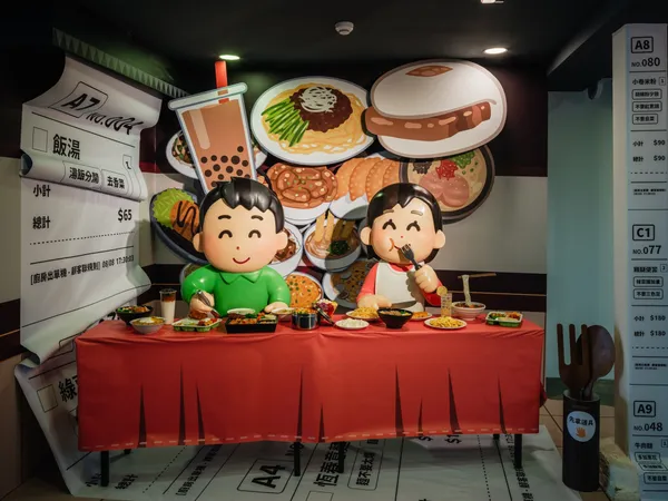 #3 看海美術館《日常事務所》