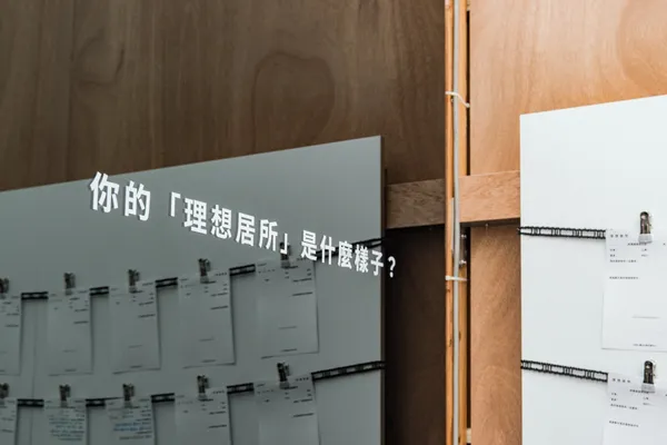 2024記憶中心官網 2