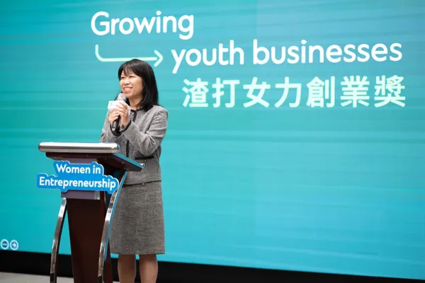 渣打銀行財務長蘇淑靜