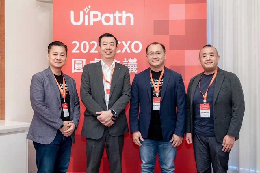 代理式 AI 元年，企業級 AI 指揮中心怎麼做？UiPath 2026 CXO 圓桌會議，引領代理自動化時代的高階決策