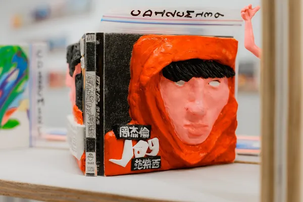 #0 最後のCD