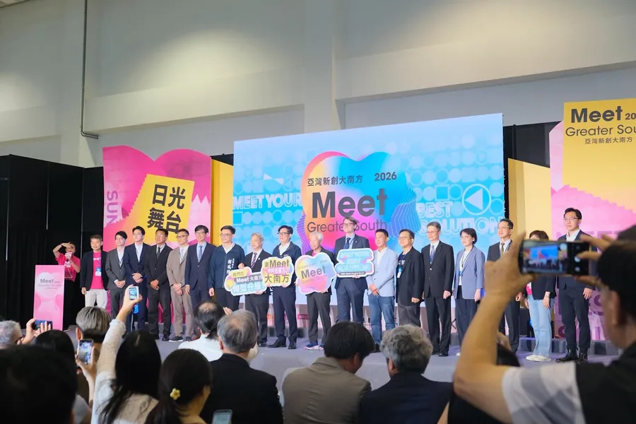 2026亞灣新創大南方圓滿落幕！1.3萬人次力挺、新創Pitch翻倍、近300組媒合交出亮眼「BEST Solution」成績