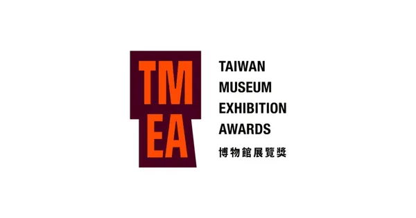 博物館展覽獎王時思專訪_6