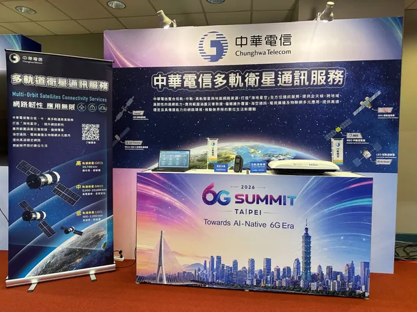 6G Summit Taipei_CHT.jpg