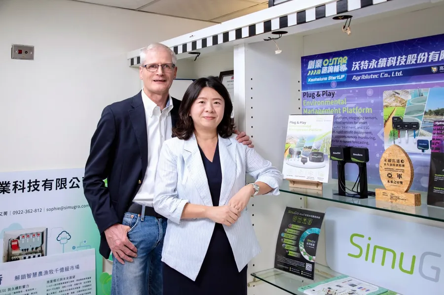 這家躍上歐洲科研殿堂的AIoT新創，要用「智慧環控系統」幫農漁民輕鬆照顧好藍莓、鮭魚的生長環境