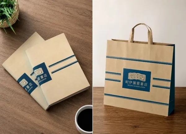#3 紀伊國屋書店