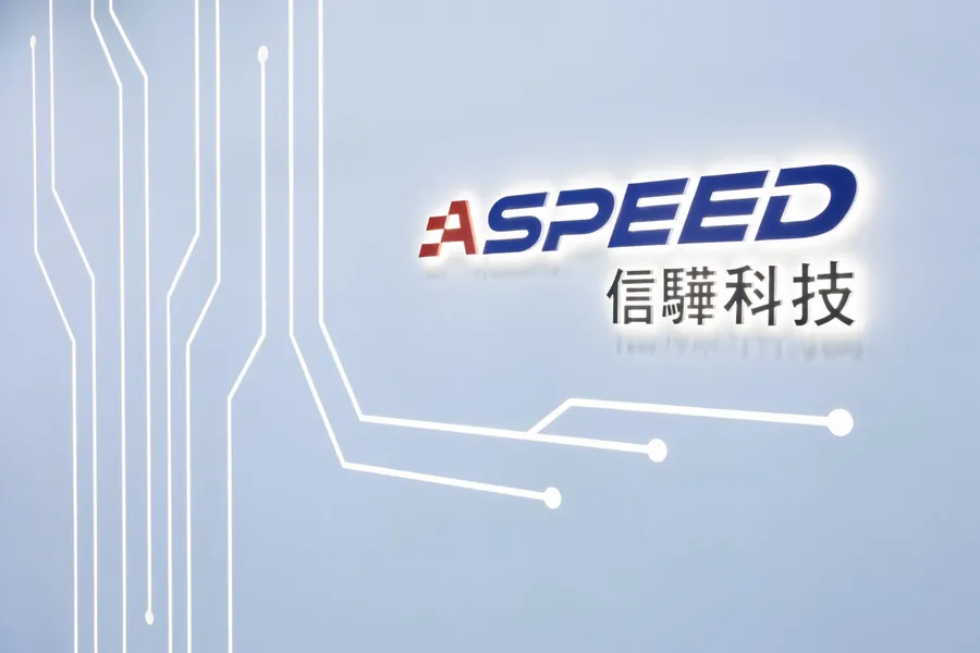 台股史上首檔2萬元！信驊股價十年暴漲46倍，一顆小小BMC憑什麼吃下全球7成市占？