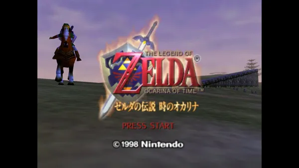 #2 薩爾達時之笛