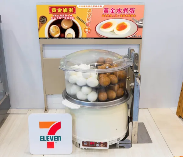 剝殼茶葉蛋