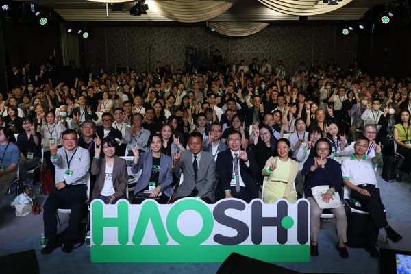 讓好技術找到好市場！2026 HAOSHi Demo Day 看好食好事如何加速食農創新落地