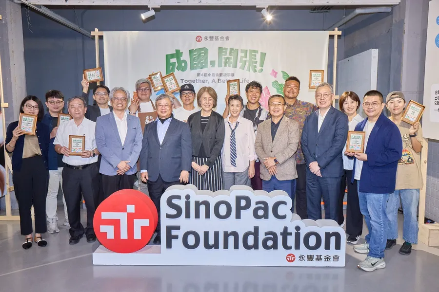 小店成團，地方開張！第4屆小店永豐計畫，看微型經濟如何自立利人