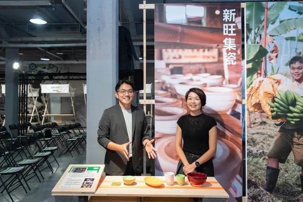 2026小店永豐計畫_4