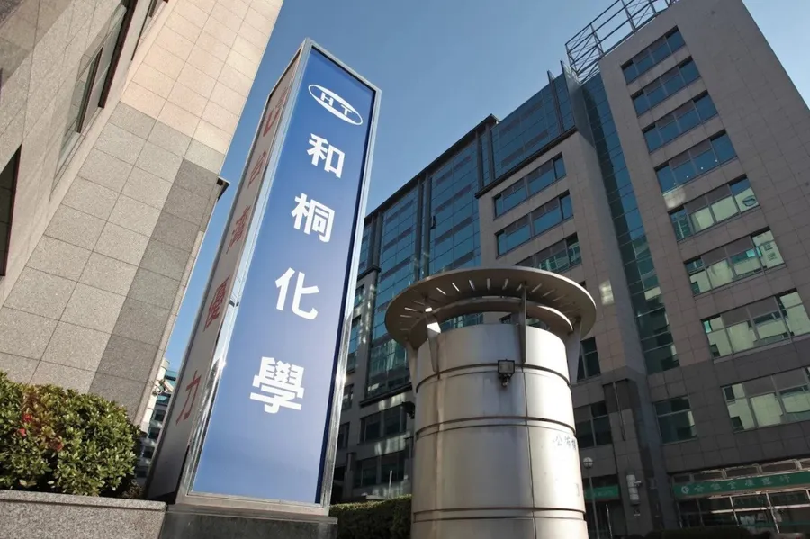 和桐曾遭「科技連環炮」炸傷、差點下市！如今再攻半導體，股價為何一年狂漲151%
