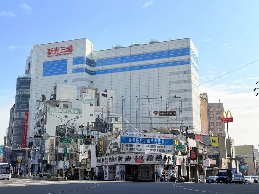 昔台南「地王」殞落！新光三越中山店10/31熄燈，為何新天地、小北門業績火熱，它卻退場？