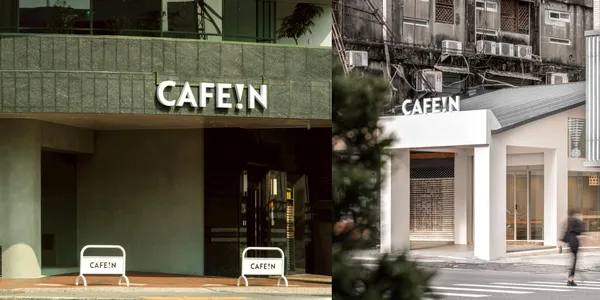CAFE!N