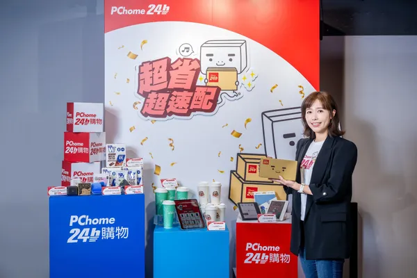  營收終於回升！從賣電腦到賣咖啡，PChome 如何靠「雞尾酒療法」找回成長？
