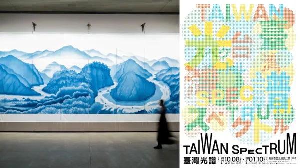 大阪世博《臺灣光譜》回台南！4 展區開箱：從藝術、織物與信仰，看不同世代如何續寫島的模樣