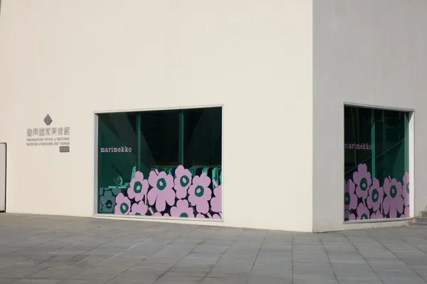 #6 Marimekko 南美館