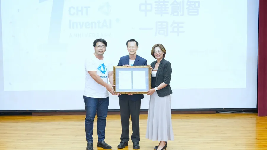中華創智成立滿週年!通過 ISO/IEC 27001 國際資安認證、2027年拼營收目標達成