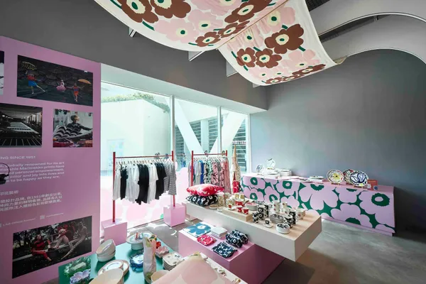#5 Marimekko 南美館