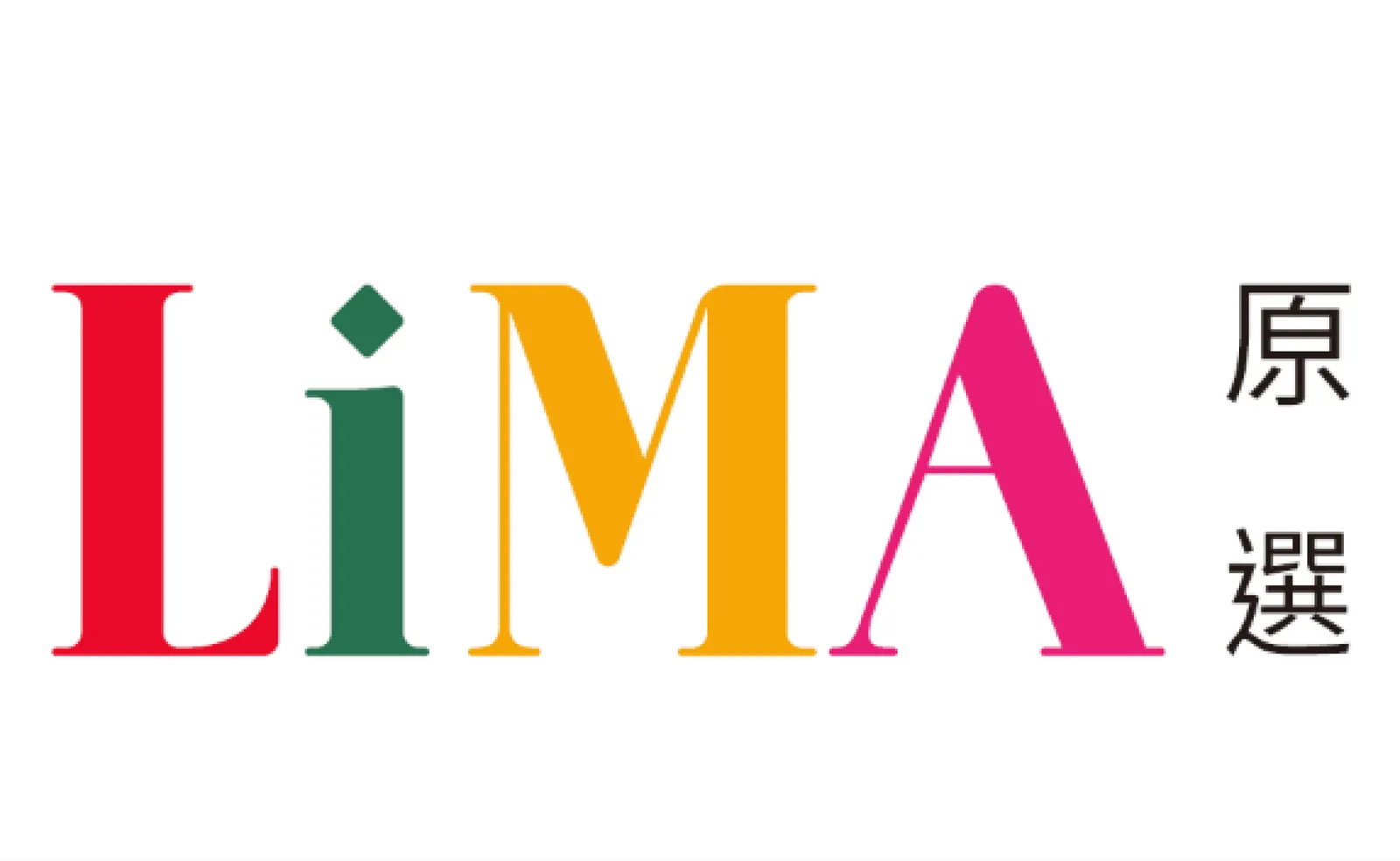 LiMA原選