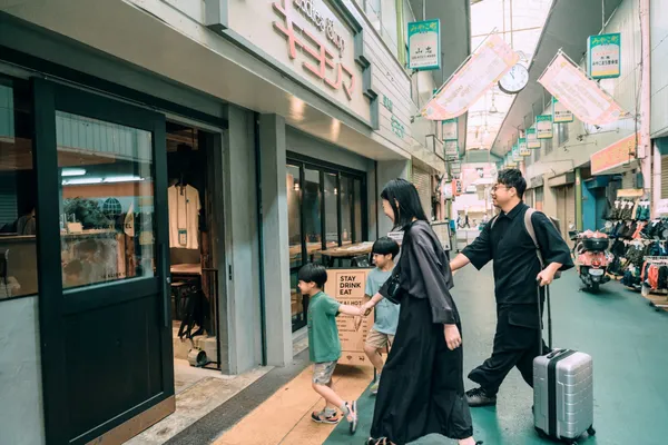 #1 SEKAI HOTEL