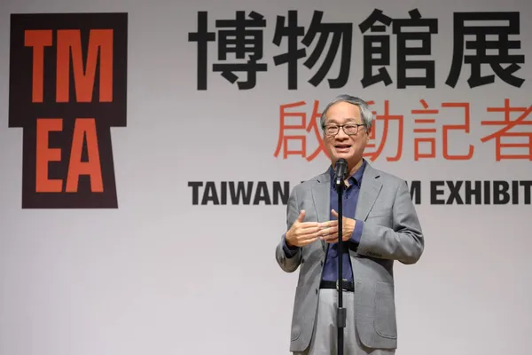TMEA博物館展覽獎深度介紹_2