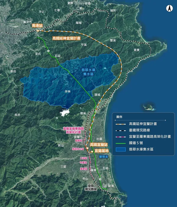 高鐵延伸宜蘭計畫
