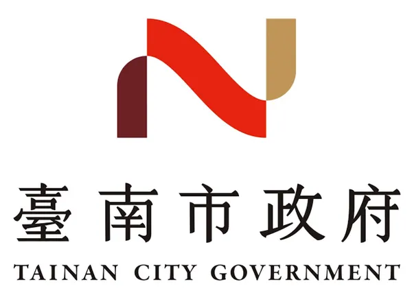 台南市政府