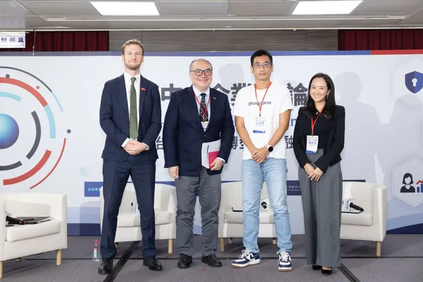20261021_臺英中小企業AI論壇-394.jpg