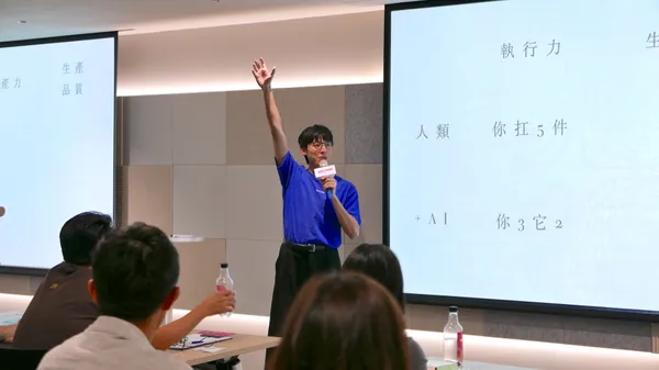 如何建立在 AI 之上的競爭力？3 位創業家從產品賽道、用戶洞察與個人品味給出答案 