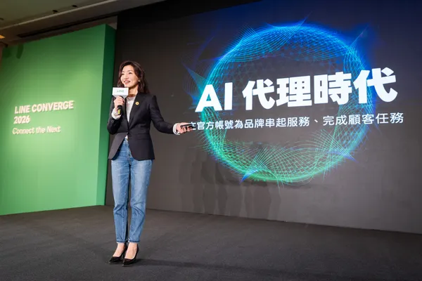 LINE台灣企業解決方案事業群總經理王俞蓉