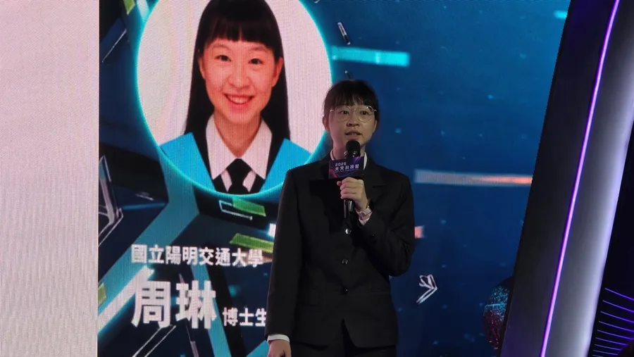 陽明交通大學電機工程系博士生周琳