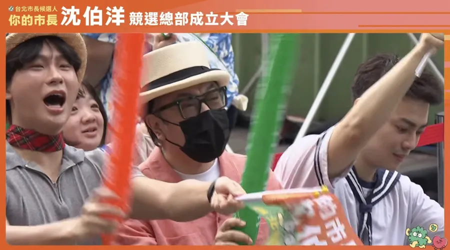 蔡康永現身沈伯洋競總，零跑汽車深夜發聲明切割：合作內容全下線、保留法律追訴權