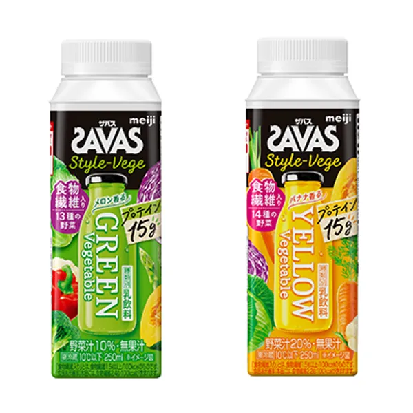 明治 SAVAS Style-Vege GREEN／YELLOW Vegetable