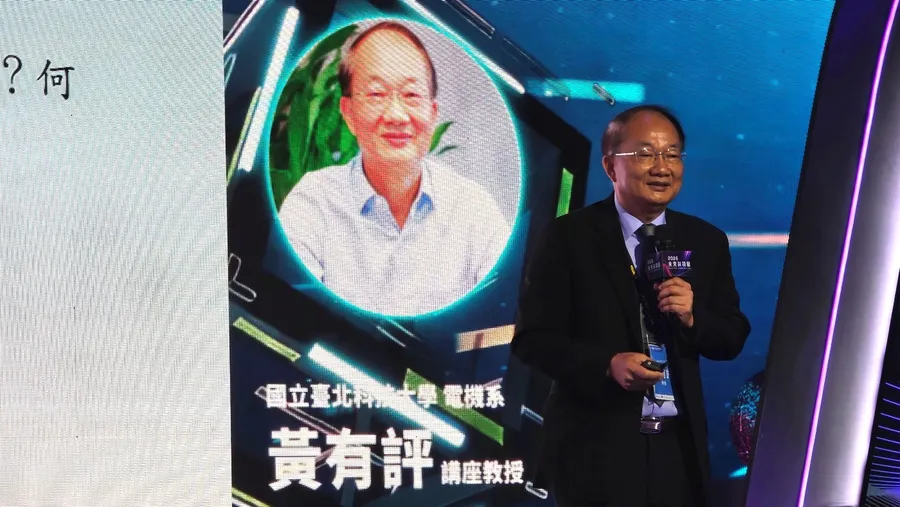 台北科技大學電機工程系講座教授黃有評