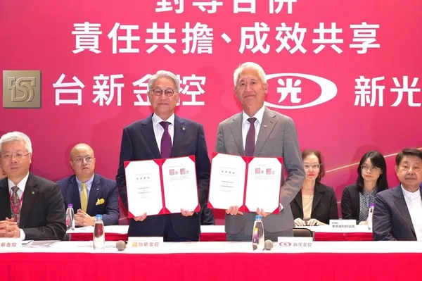 台新金控與新光金控對等合併簽約記者會