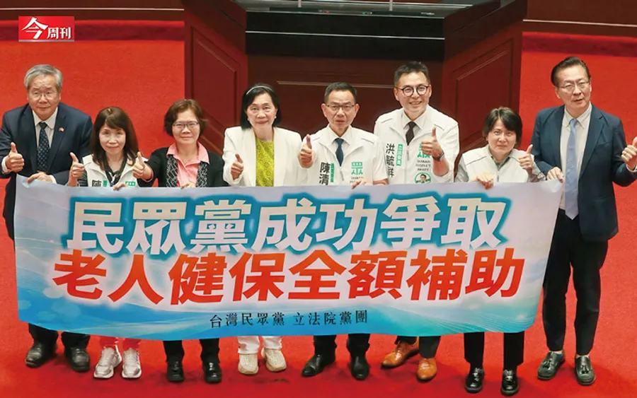 65歲免健保費三讀踢出大洞！403萬人領紅包，中低收入長者假牙、人工水晶體補助法源卻被刪？